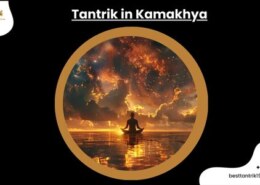 How can a Tantrik in Kamakhya help with spiritual and personal issues?