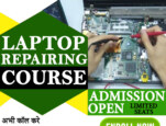 Mobile repairing course near me-Hitech institute
