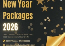 How does CYJ Events organize and plan New Year celebrations?